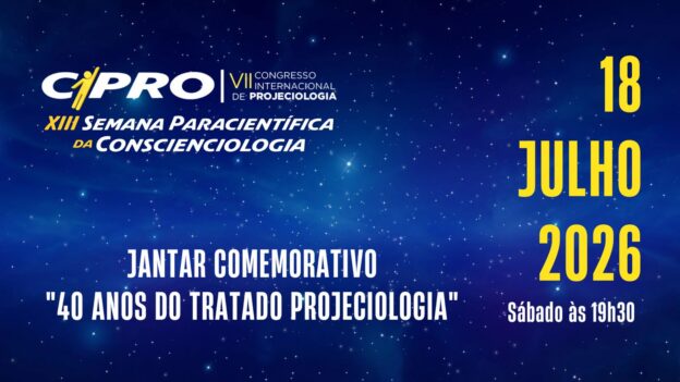 Interludium Iguassu Hotel & Convention by Atlantica